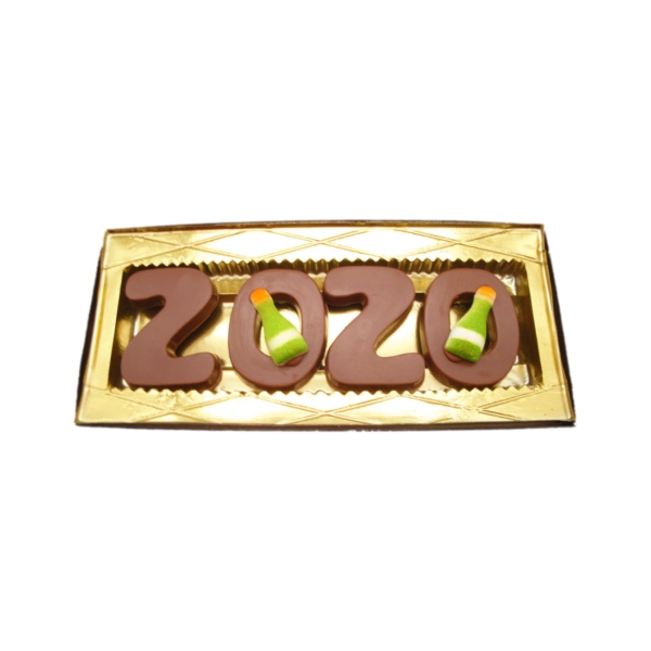 2020 gift box 2