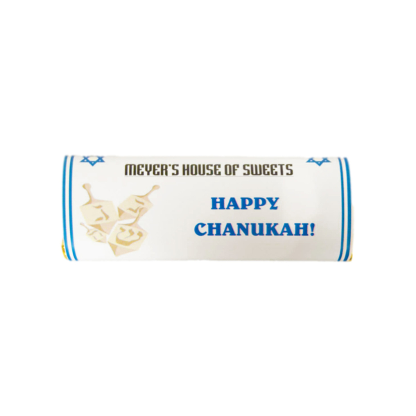 chanuka candy bar